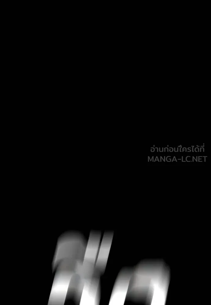 หน้า 186 จาก 222