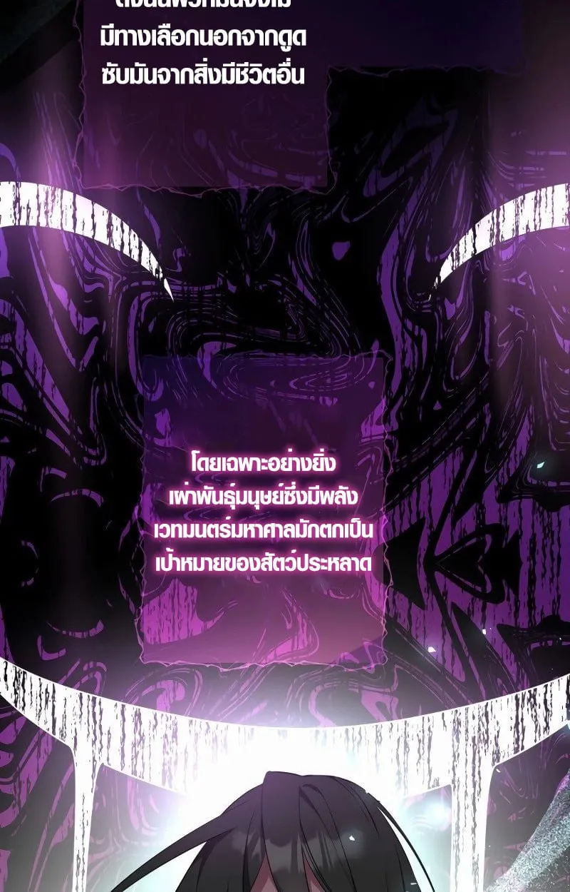 หน้า 33 จาก 107