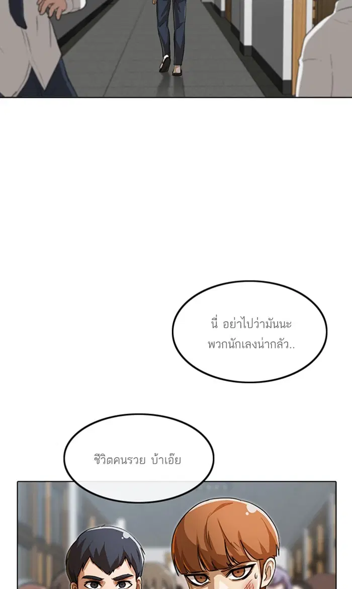 หน้า 51 จาก 126