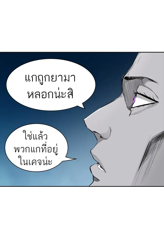 หน้า 114 จาก 131