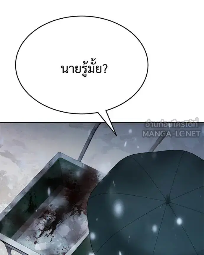 หน้า 213 จาก 231
