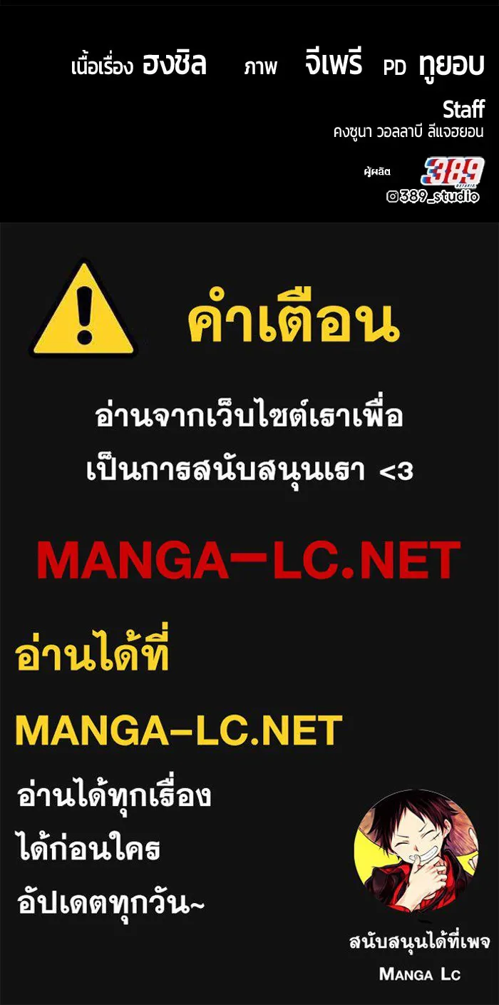 หน้า 442 จาก 442