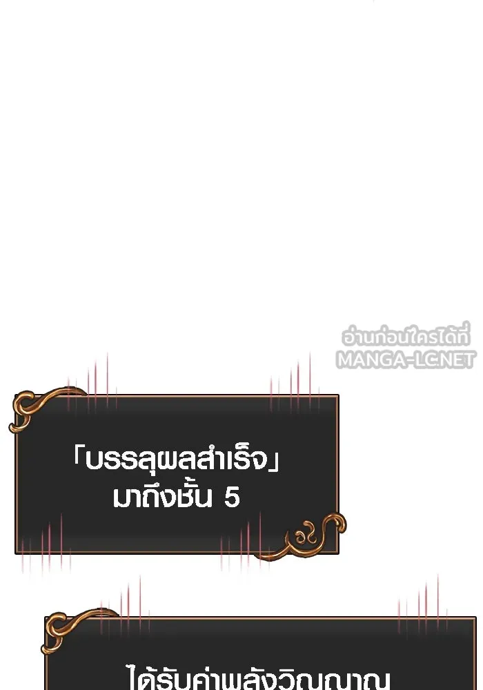 หน้า 18 จาก 195