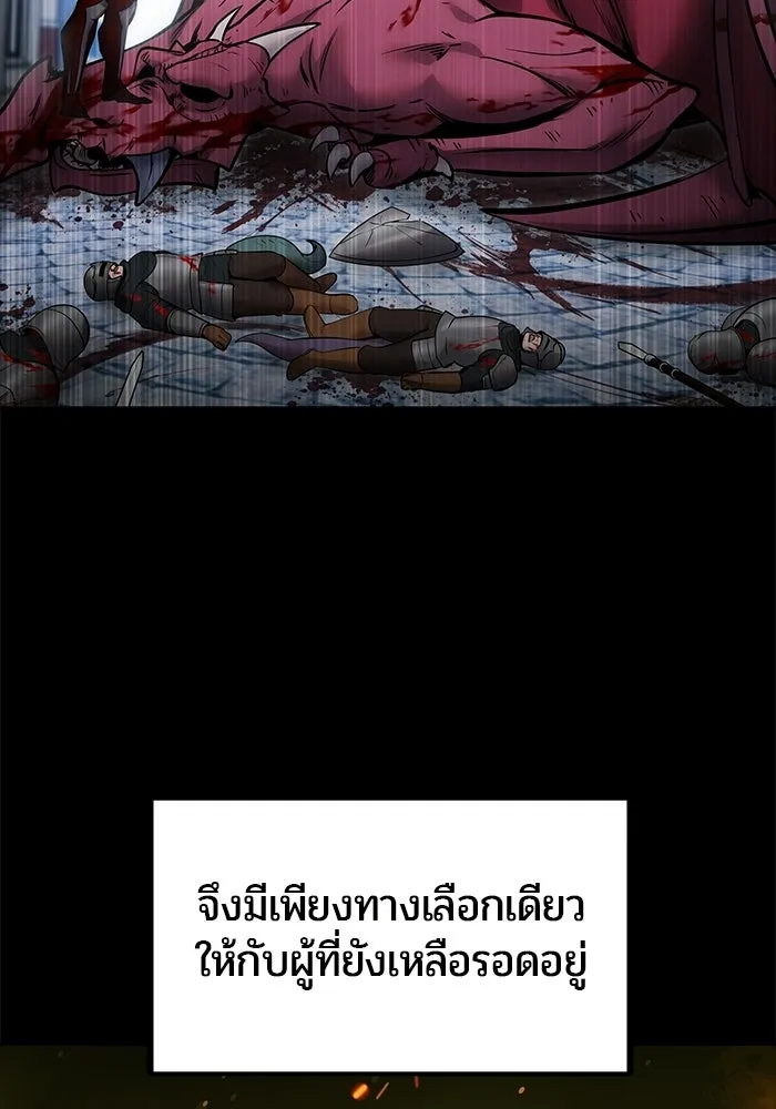 หน้า 58 จาก 123