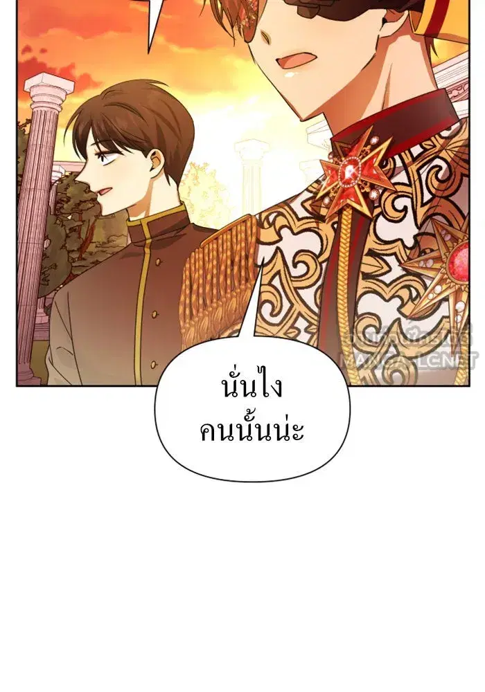 หน้า 6 จาก 160