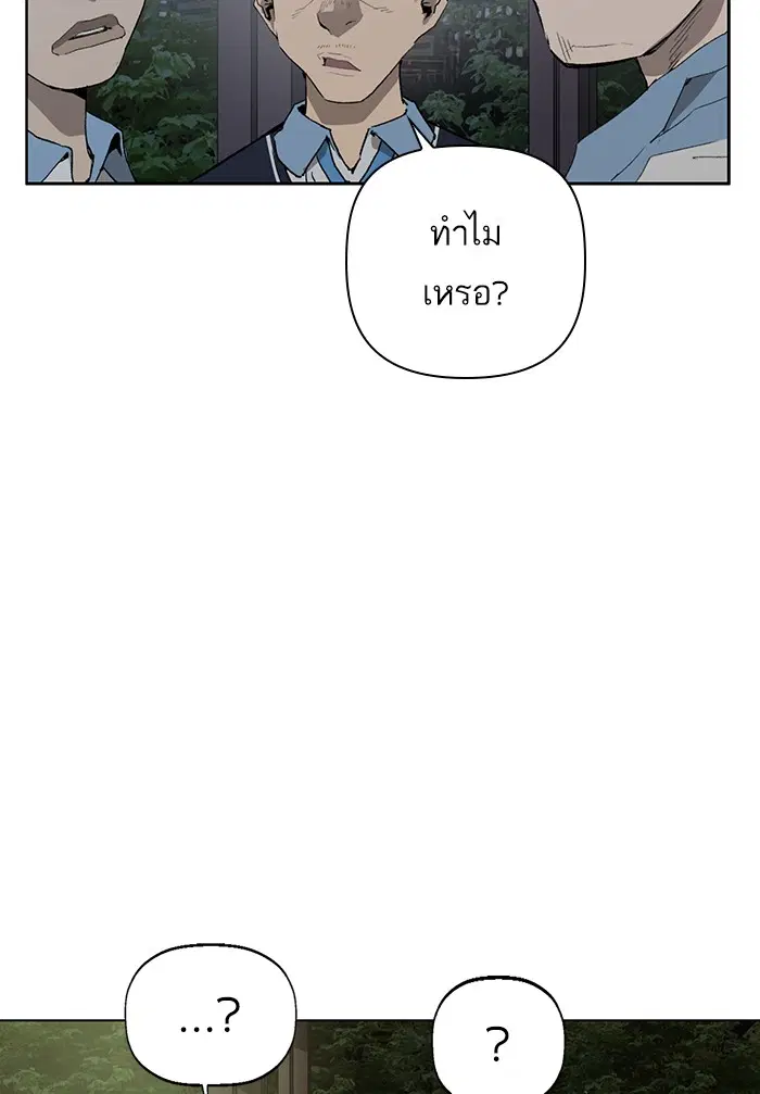 หน้า 59 จาก 136