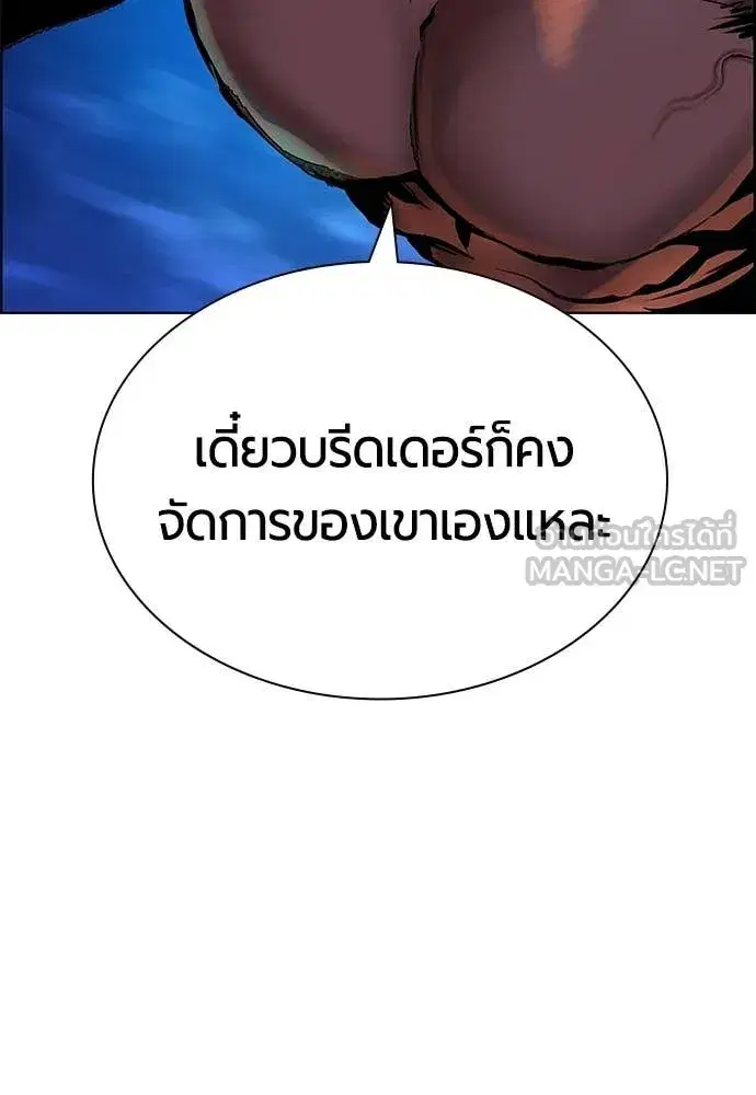 หน้า 50 จาก 212