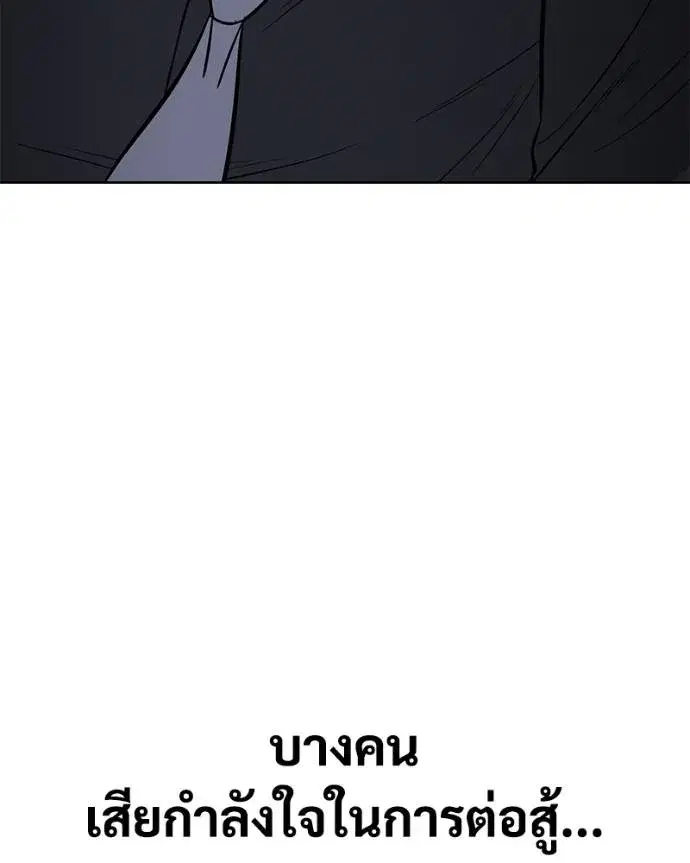 หน้า 191 จาก 216