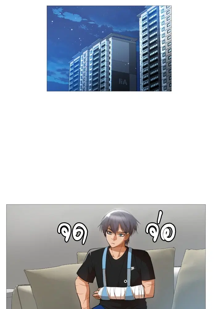 หน้า 44 จาก 74