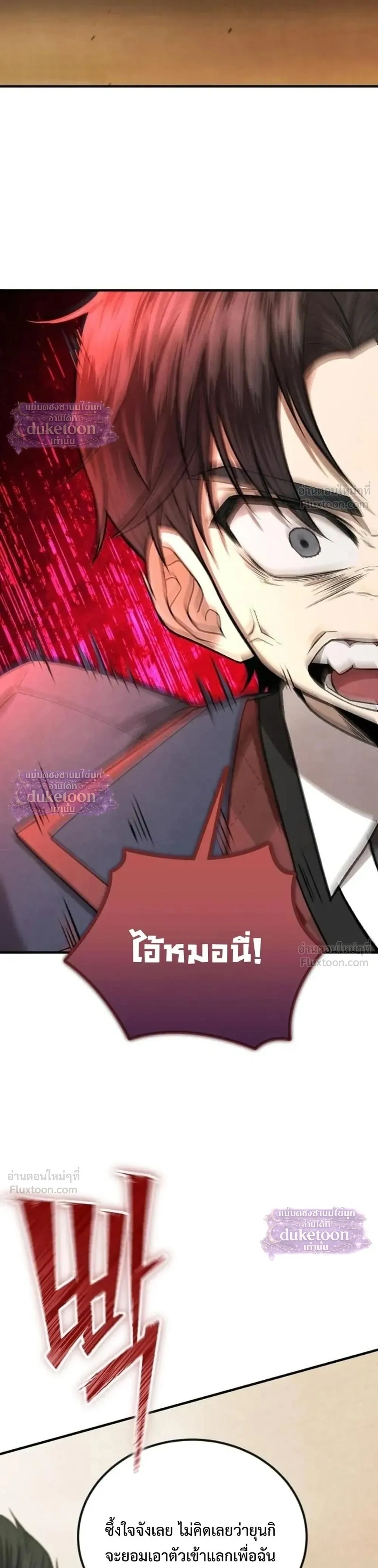 หน้า 23 จาก 41