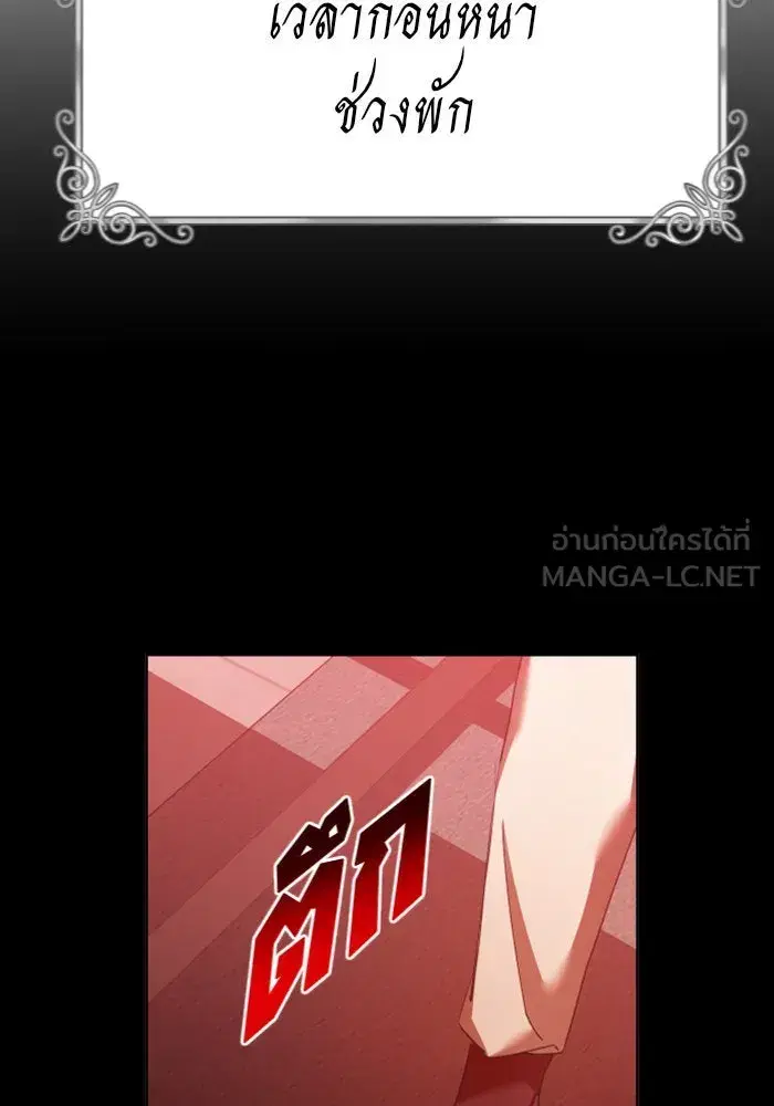 หน้า 15 จาก 185