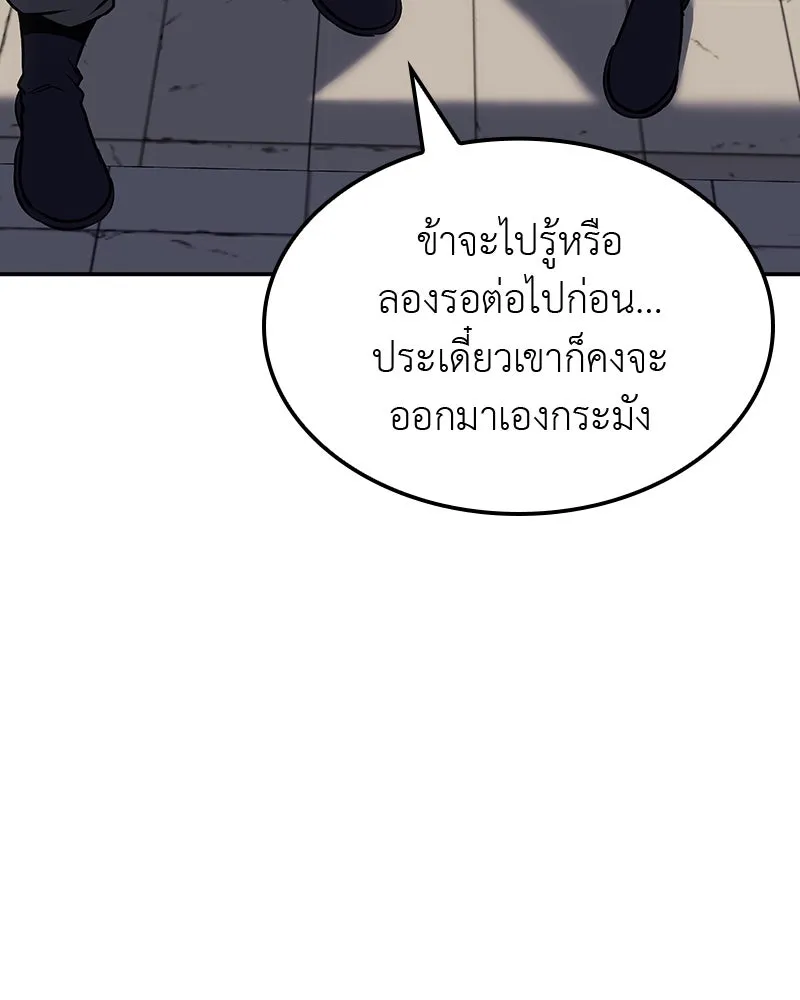 หน้า 200 จาก 304