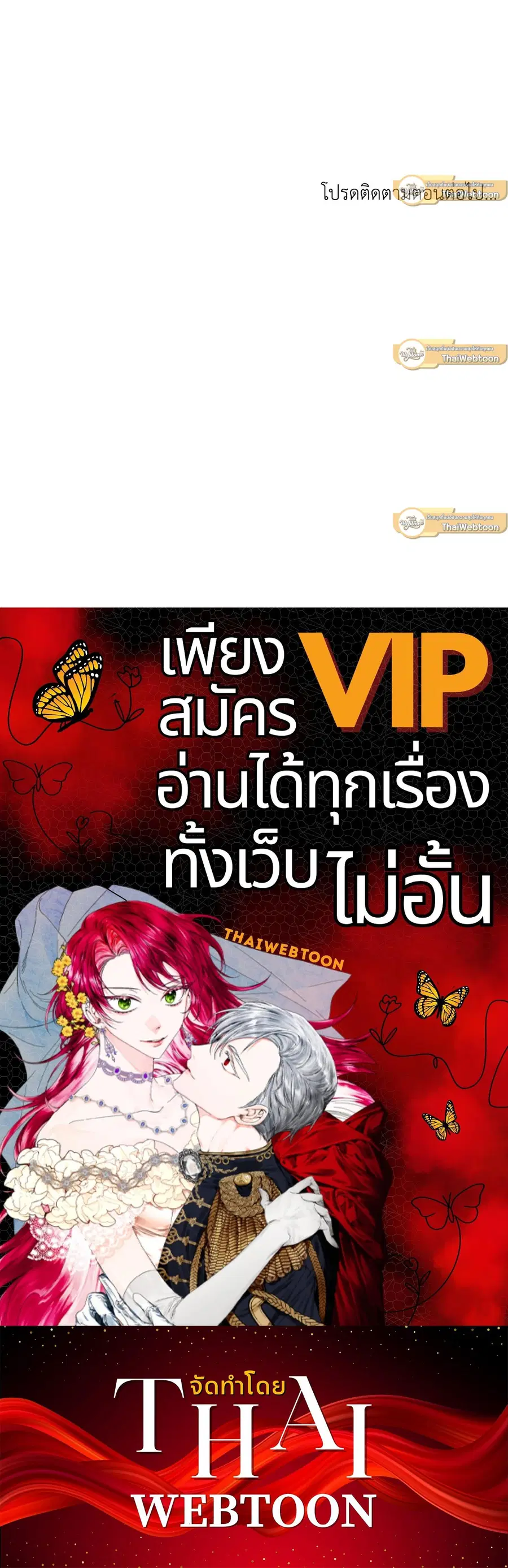หน้า 72 จาก 72