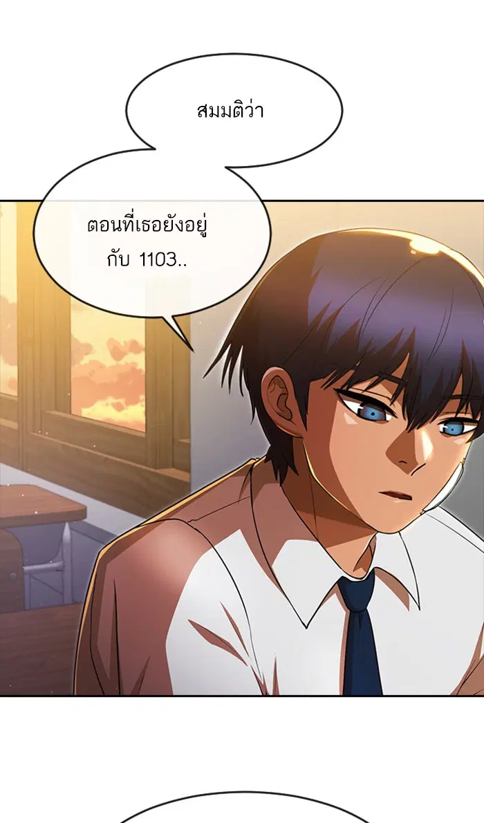 หน้า 34 จาก 122