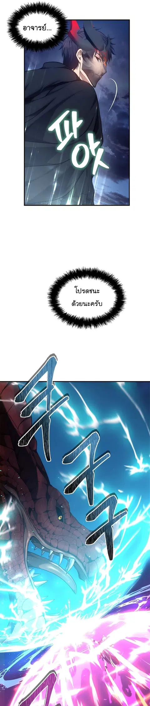 หน้า 17 จาก 35