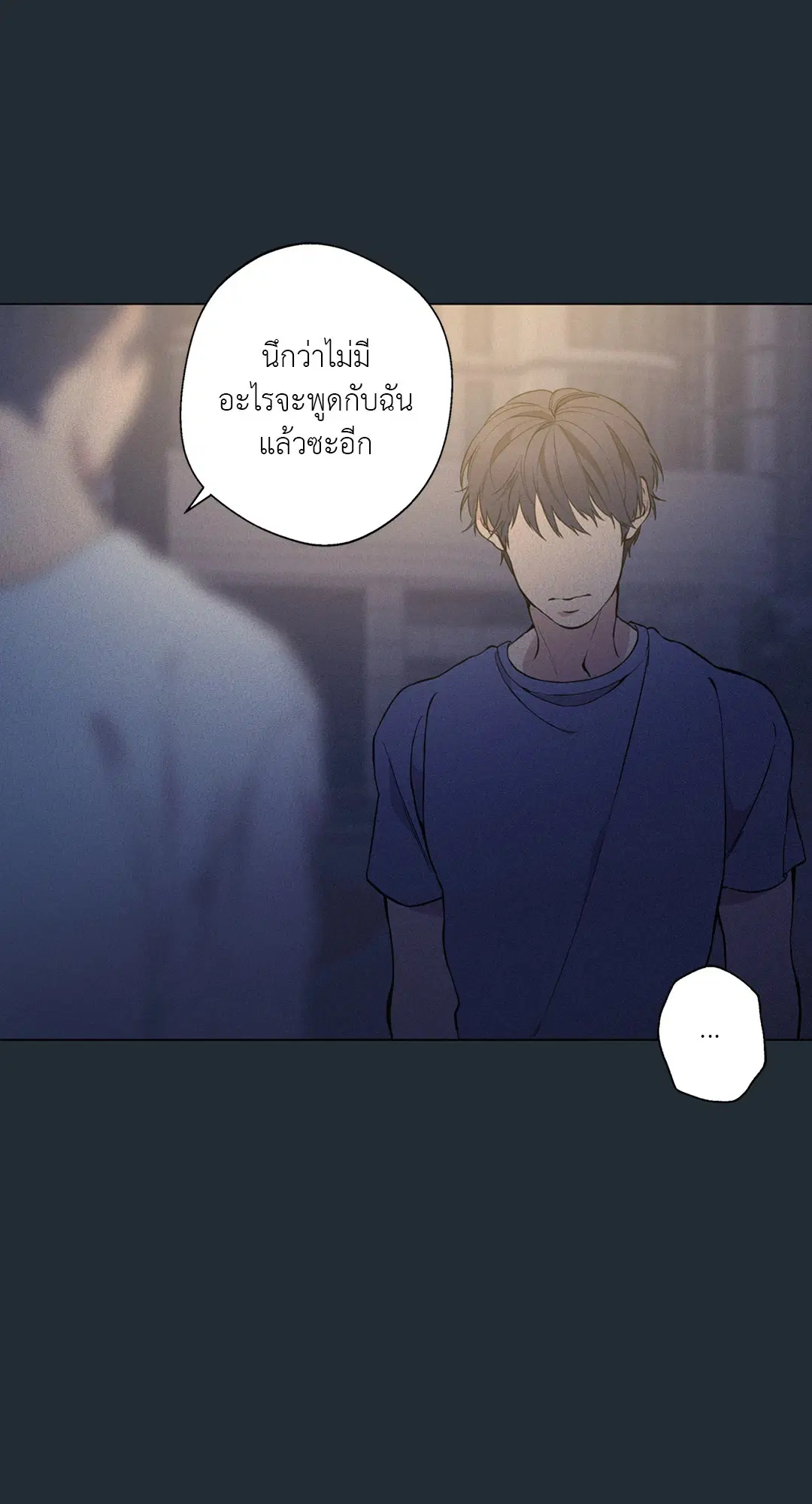 หน้า 3 จาก 94