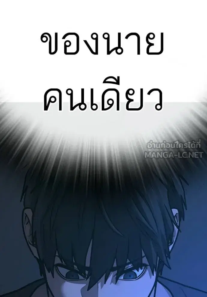 หน้า 184 จาก 186