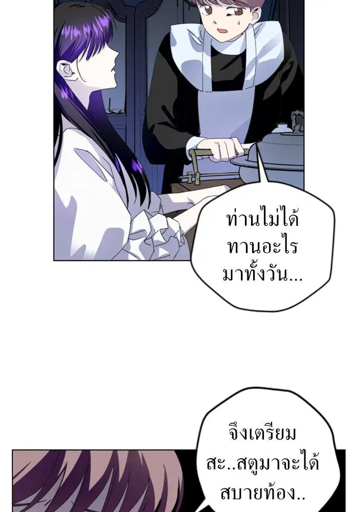 หน้า 73 จาก 144