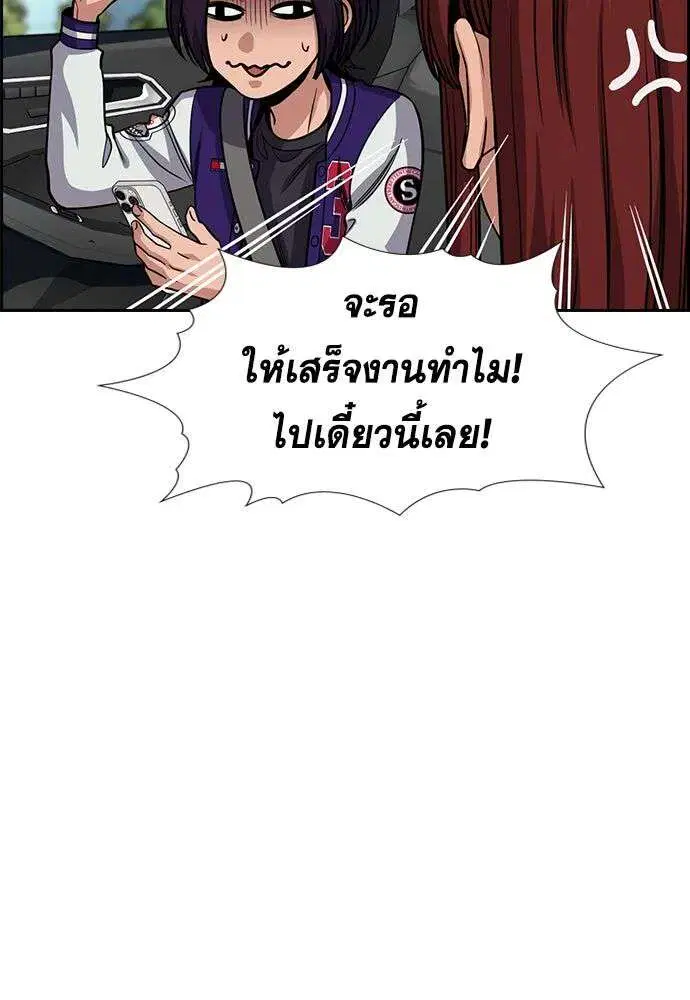 หน้า 11 จาก 126