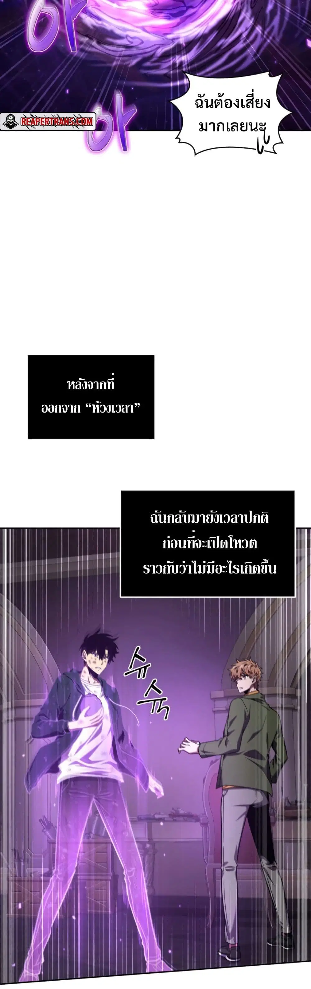 หน้า 21 จาก 40