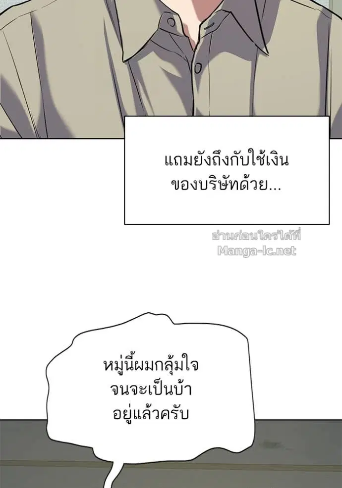 หน้า 125 จาก 134