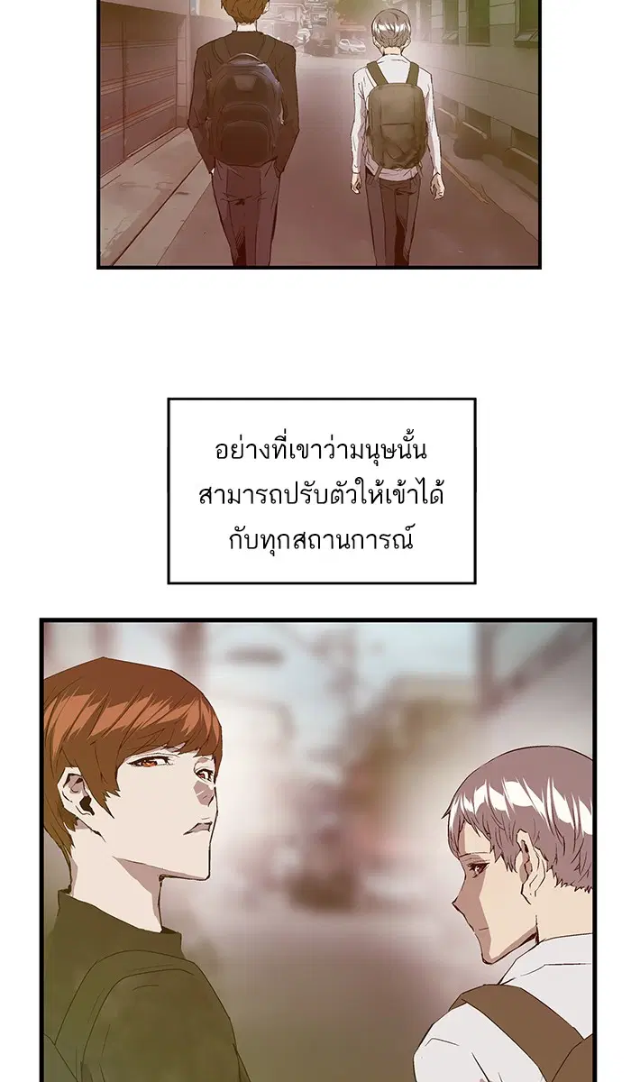 หน้า 6 จาก 73