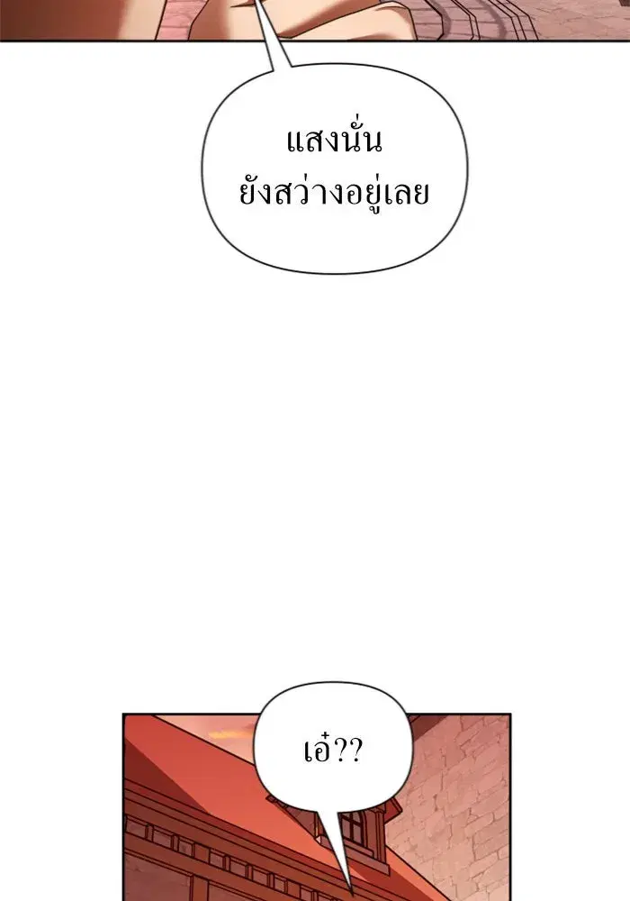 หน้า 22 จาก 180