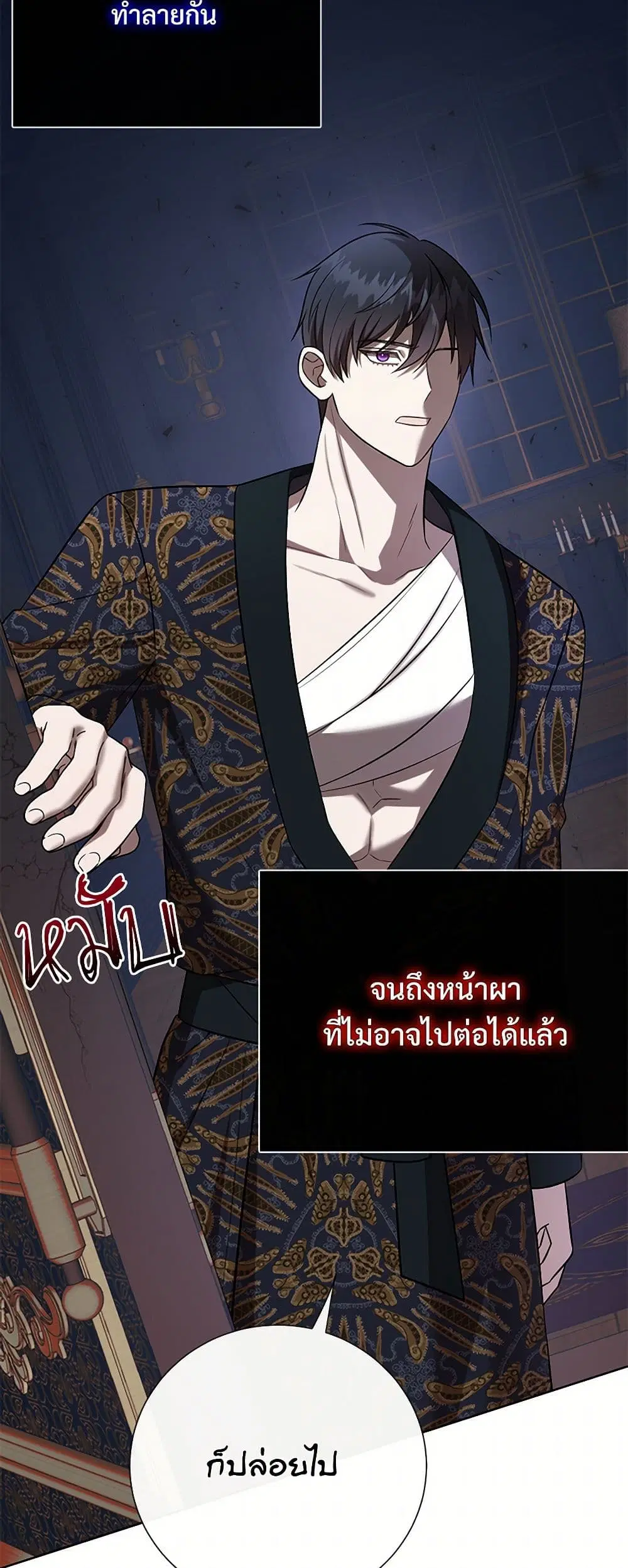 หน้า 32 จาก 39