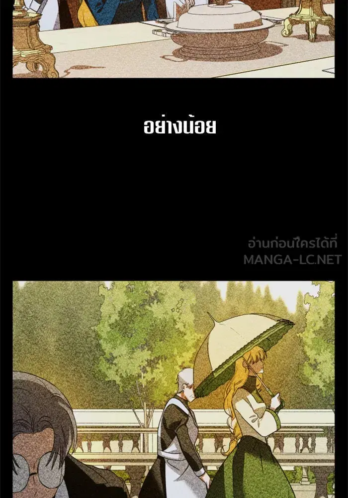 หน้า 96 จาก 143