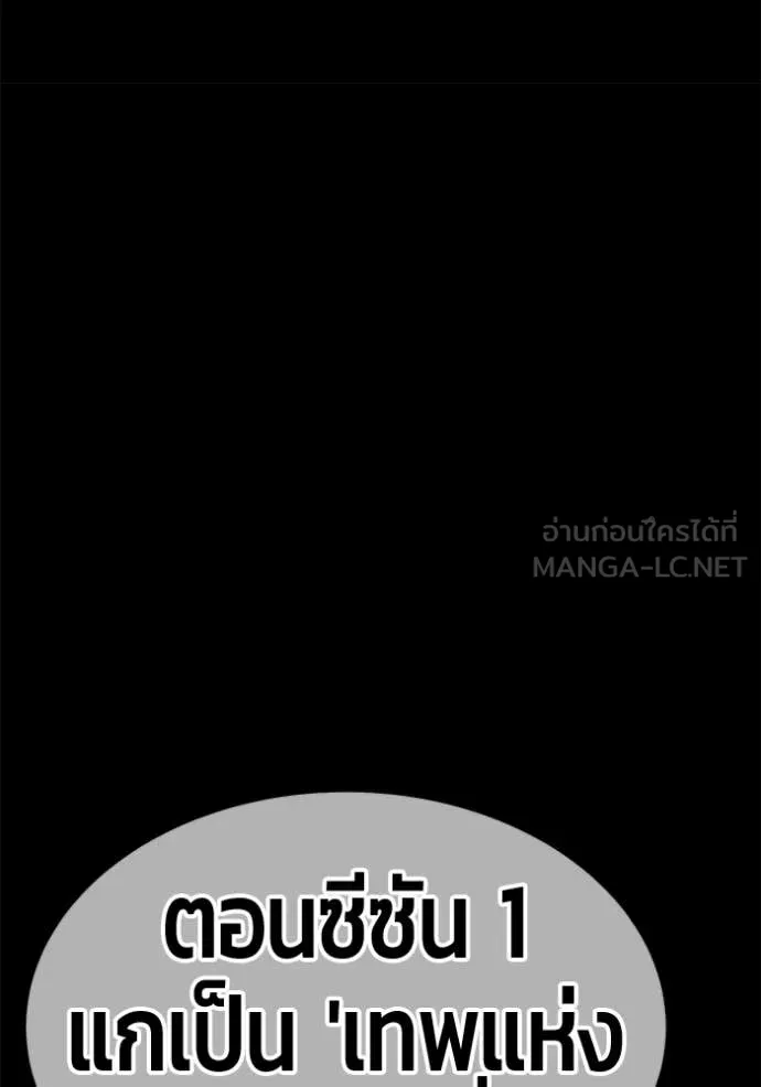 หน้า 321 จาก 380