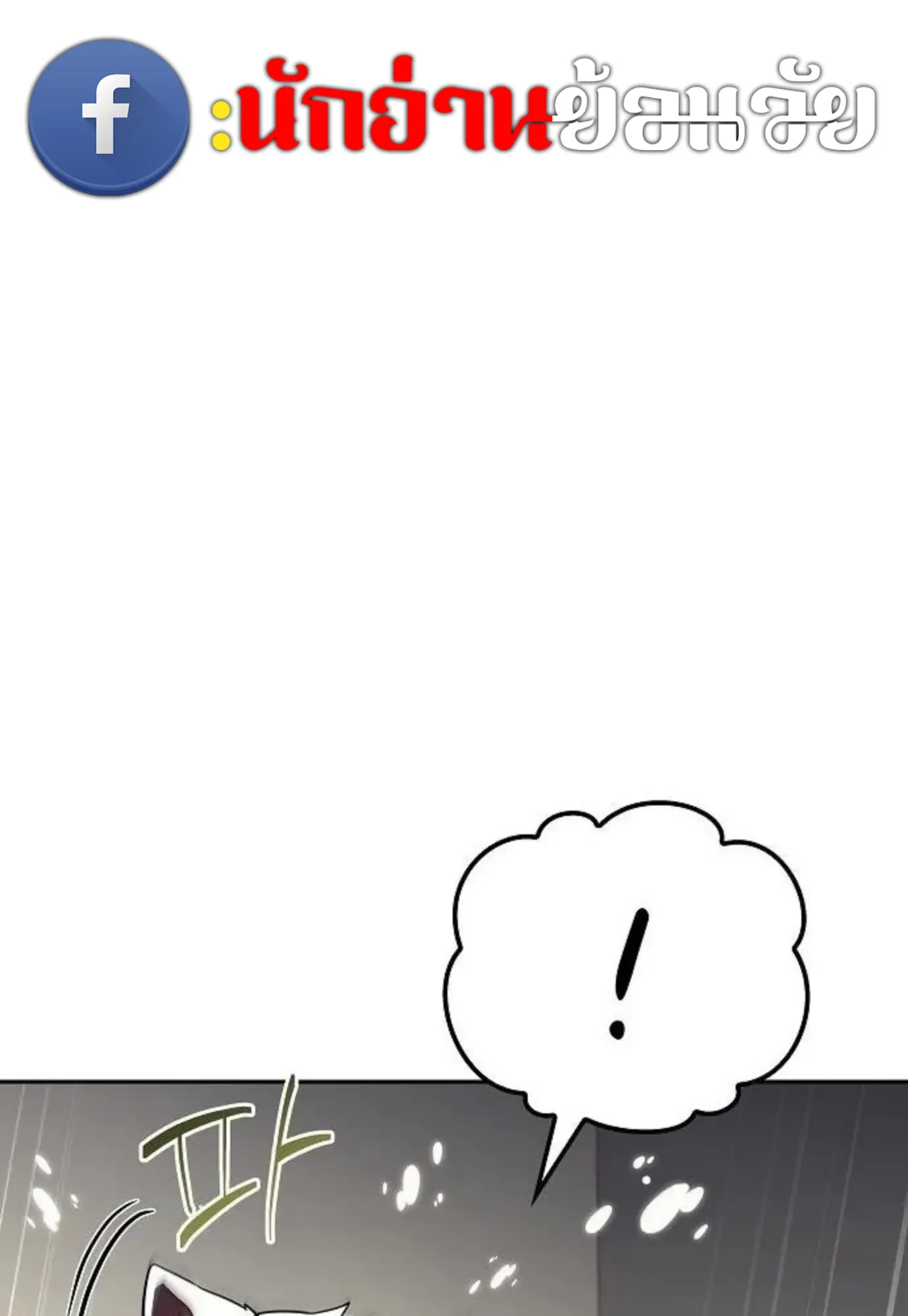 หน้า 9 จาก 146