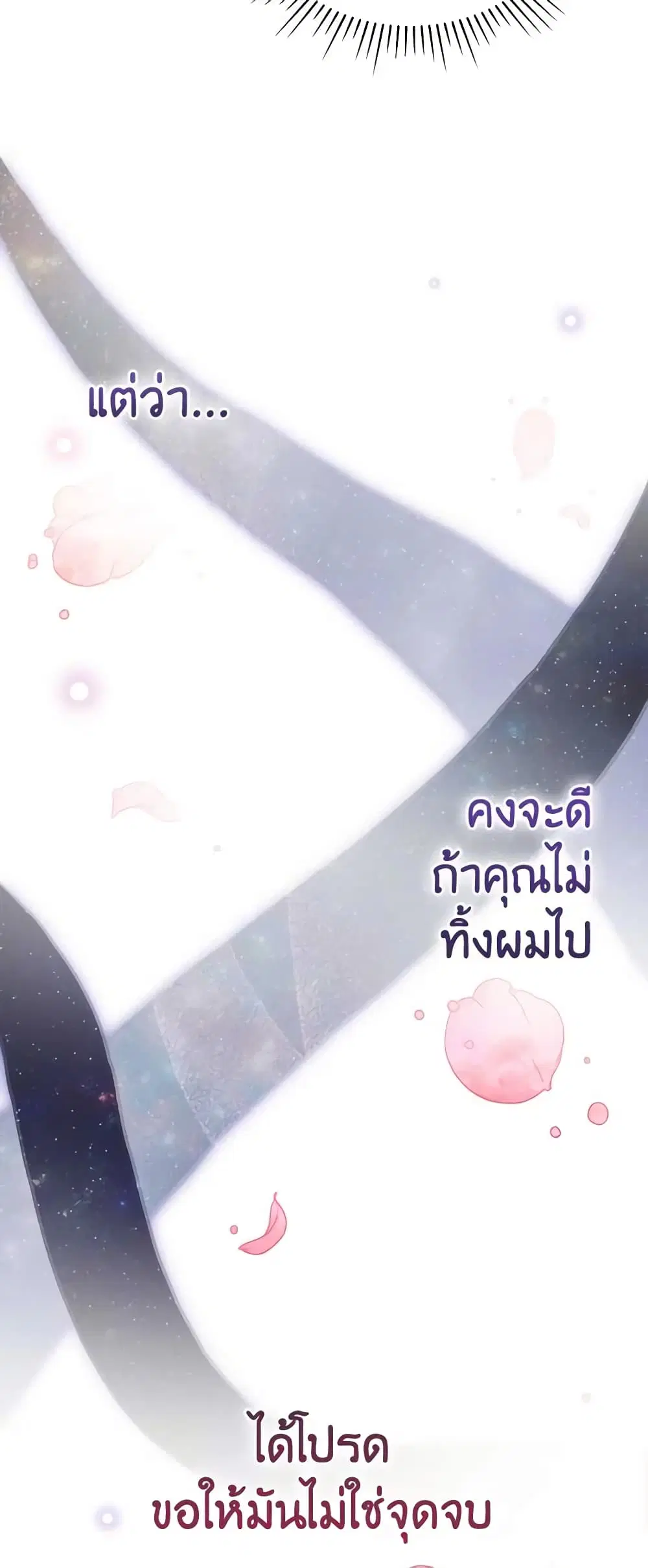 หน้า 10 จาก 48