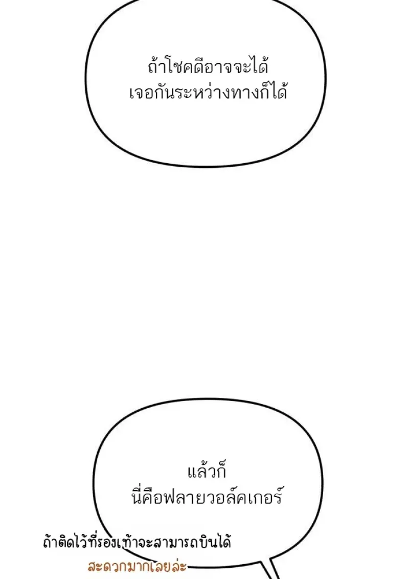 หน้า 32 จาก 165