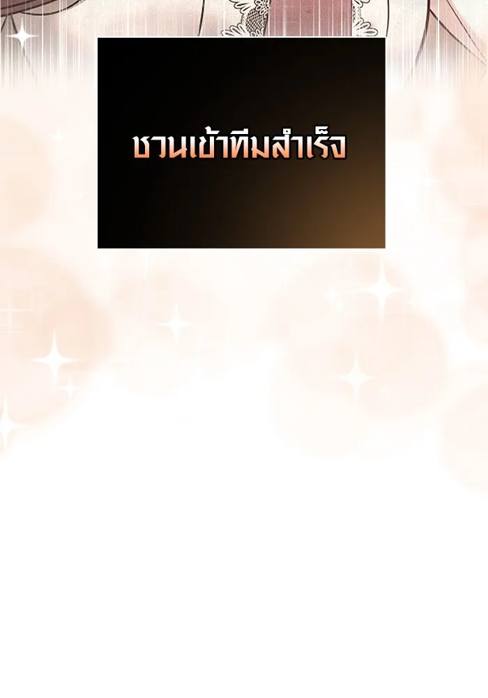 หน้า 164 จาก 183