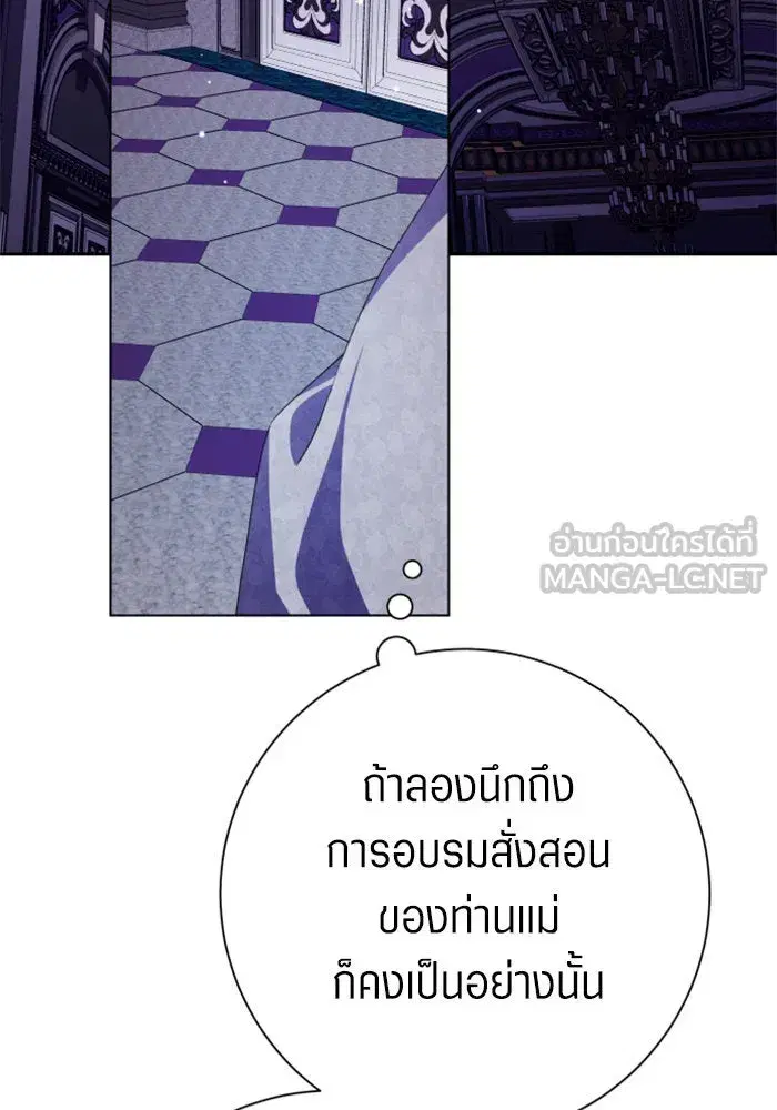 หน้า 39 จาก 169