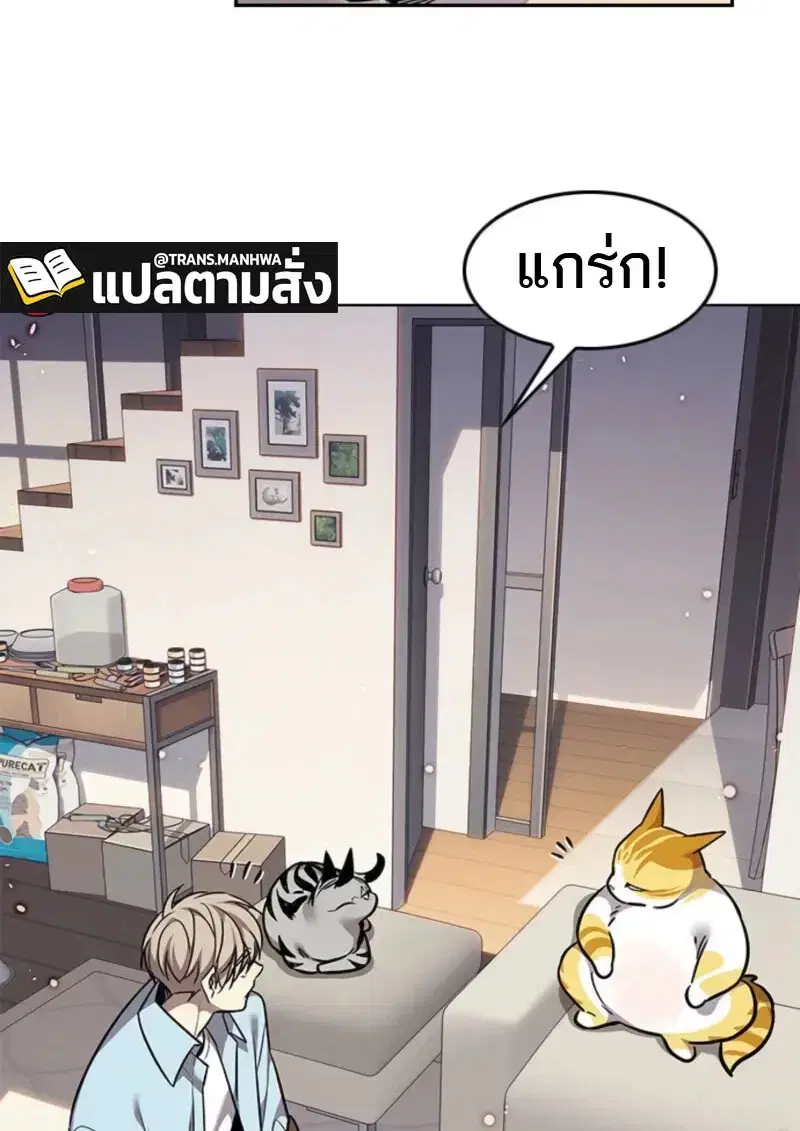 หน้า 45 จาก 148