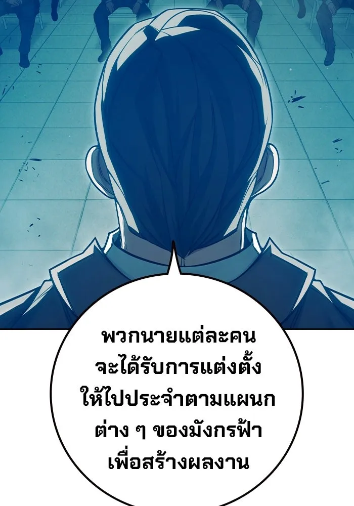 หน้า 68 จาก 233