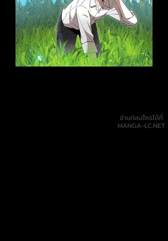 หน้า 35 จาก 164