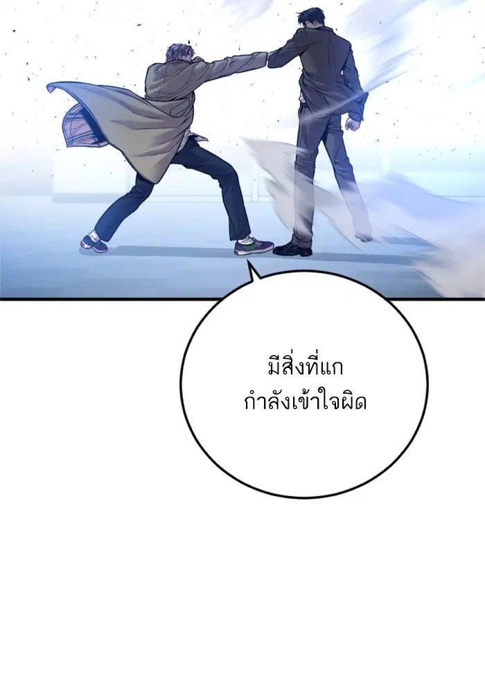 หน้า 10 จาก 231