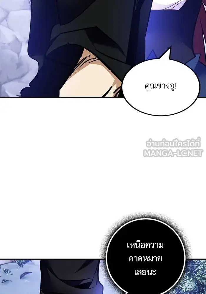 หน้า 12 จาก 159