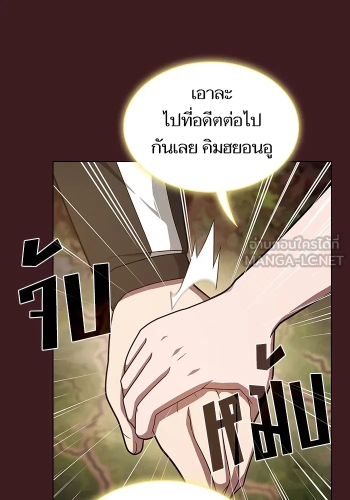 หน้า 102 จาก 163