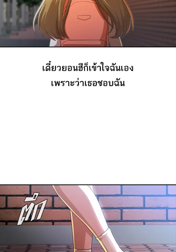 หน้า 37 จาก 100