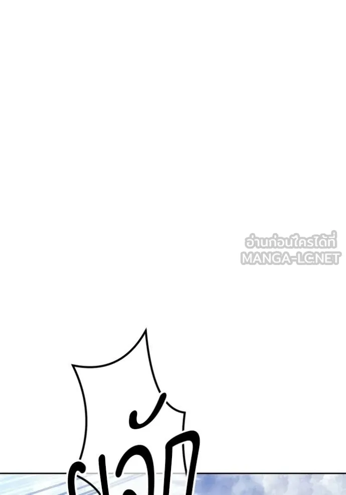 หน้า 349 จาก 450
