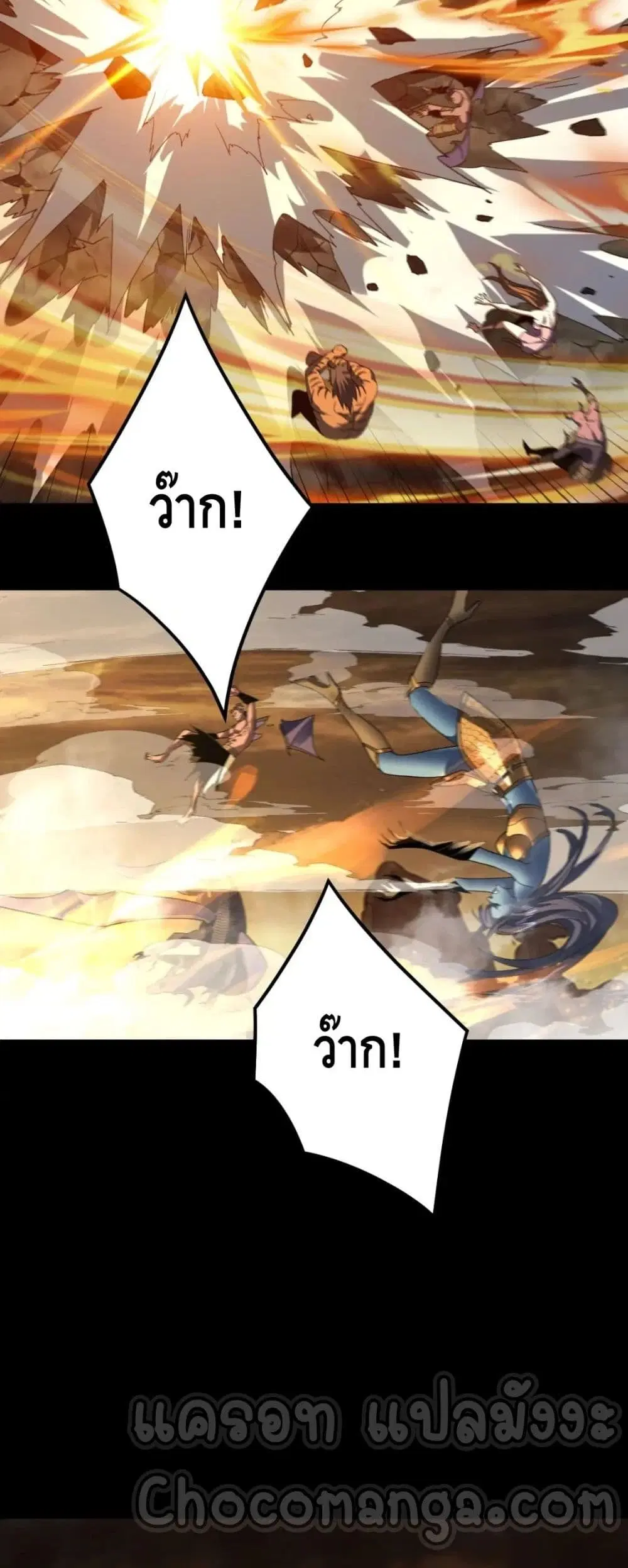 หน้า 30 จาก 42