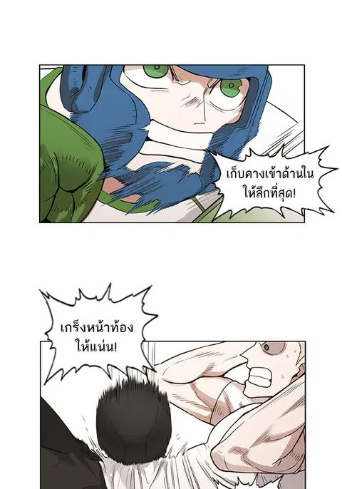 หน้า 37 จาก 94