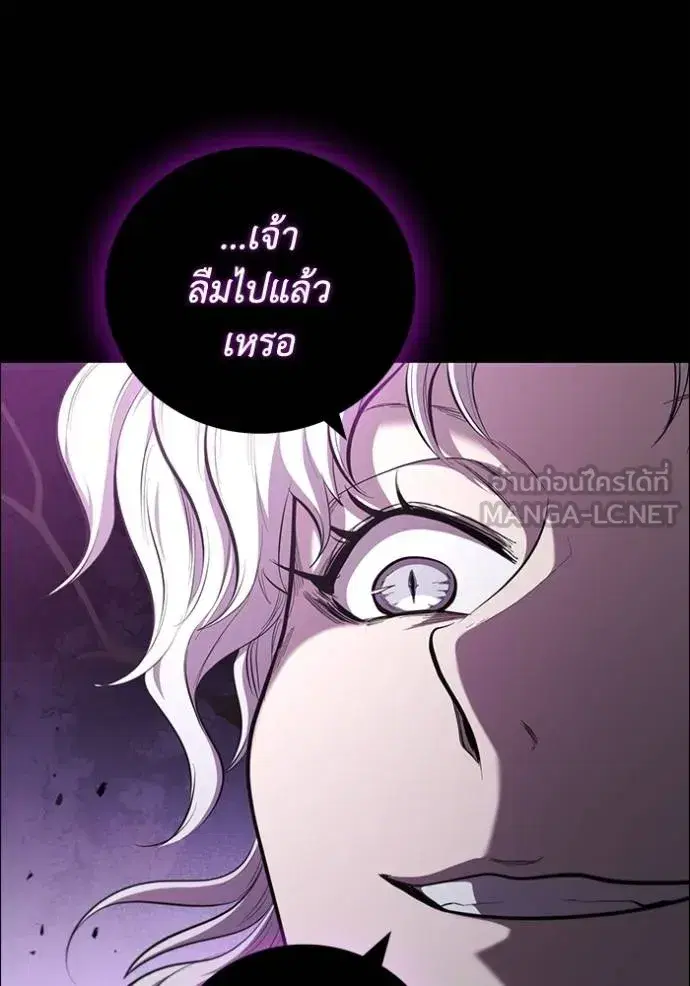 หน้า 112 จาก 122