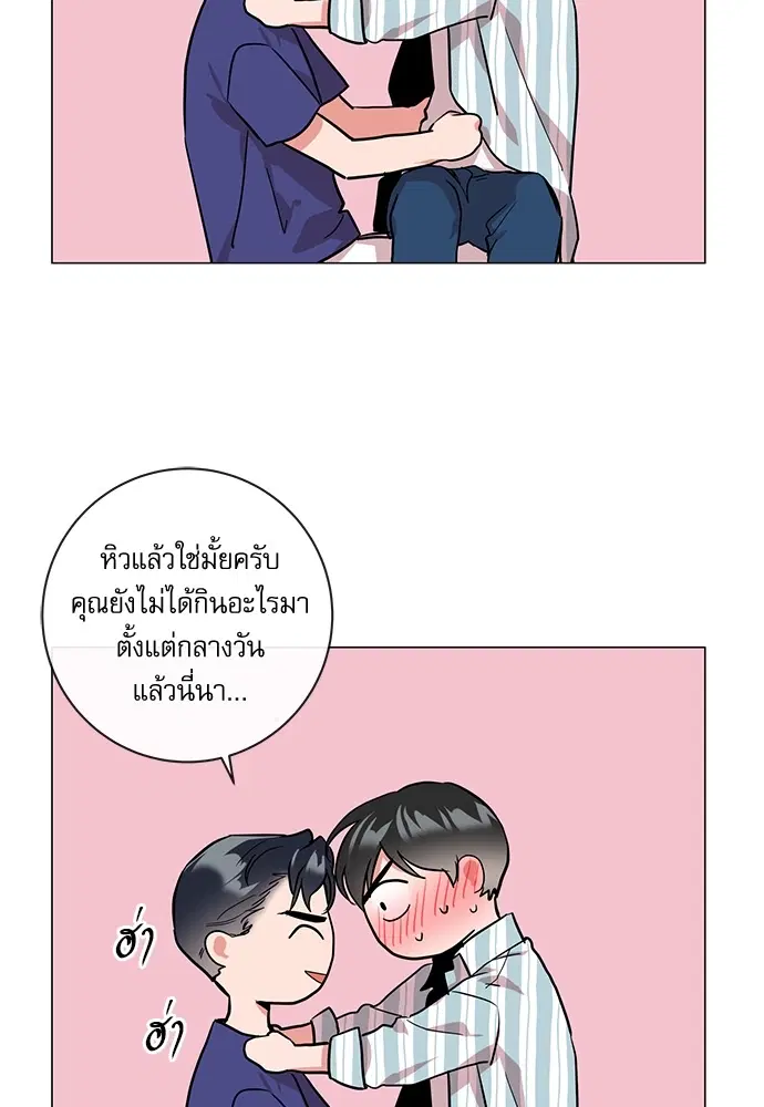 หน้า 59 จาก 83