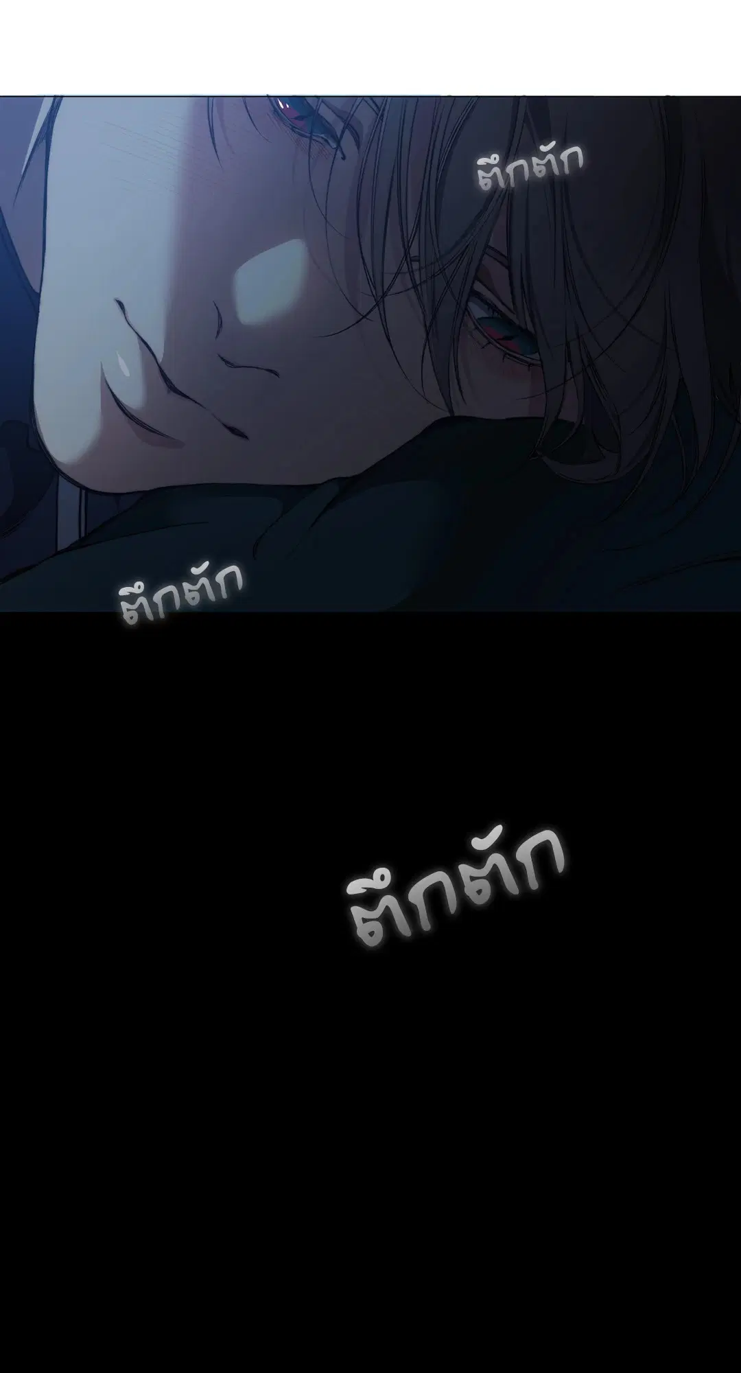 หน้า 57 จาก 81