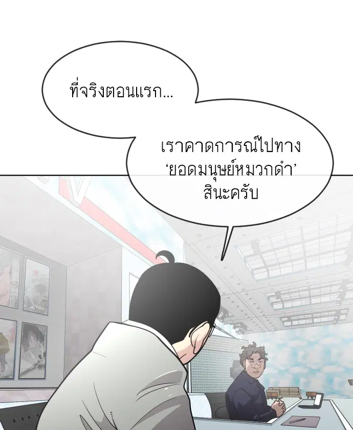 หน้า 150 จาก 199