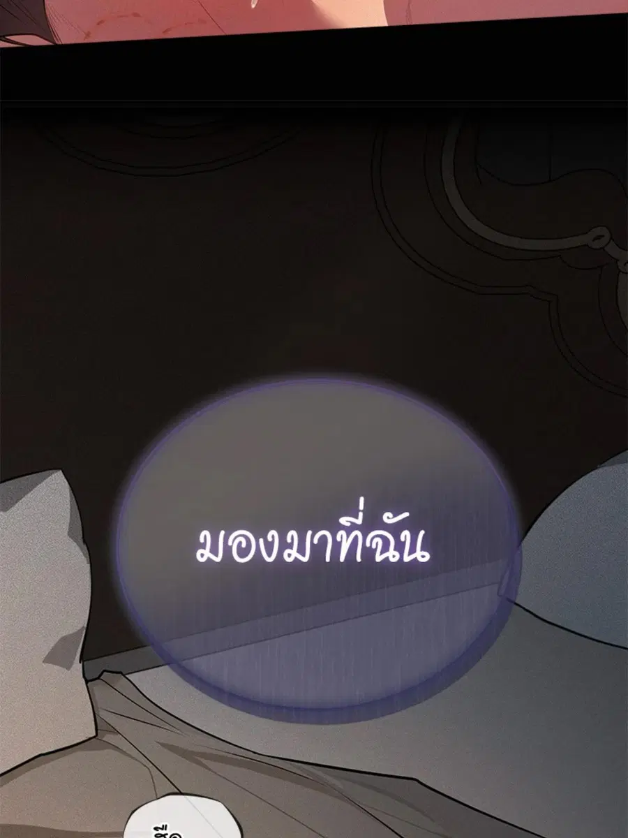 หน้า 29 จาก 126